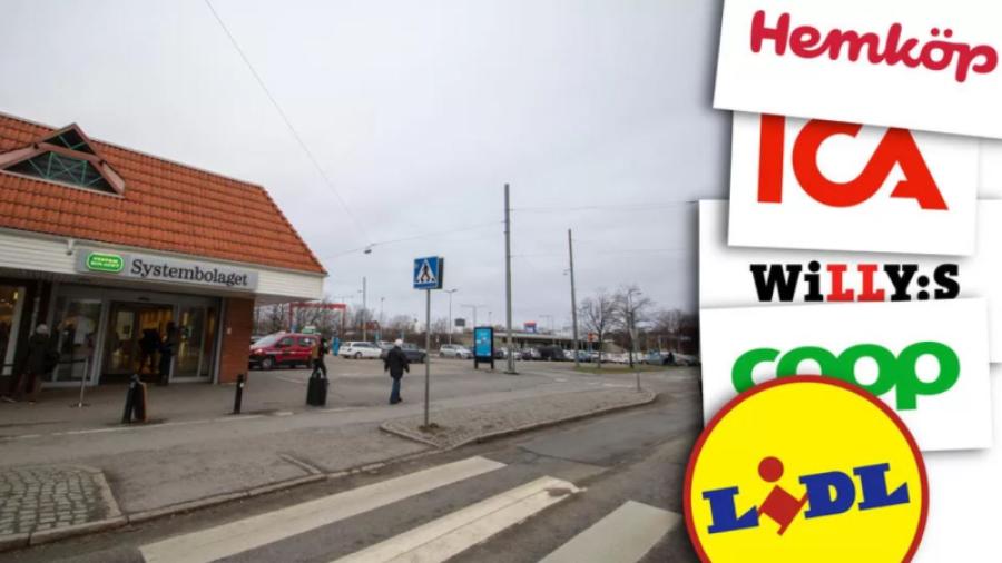 Planer har sedan en längre tid funnits på att etablera en större matbutik på mark söder om Jaegerdorffsplatsen, intill Systembolaget. Stadsbyggnadsförvaltningen ansvarar för detaljplanearbetet i området. Några beslut om byggnation har ännu inte fattats.